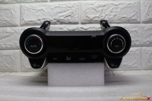 Кондиционер Stonic 97250-H8200
