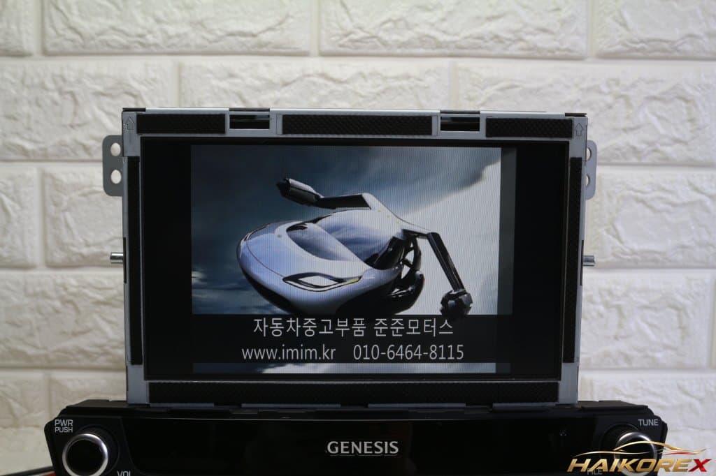Монитор G80 96525B1300, 96525-B1300