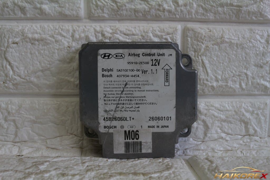 Датчик парковки Hyundai Tucson ACU 959102E500