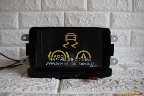 Автомагнитола AVN QM3 New 8201692741, DM-N71700