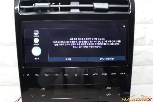 Магнитола AVN для Hyundai Tucson NX4