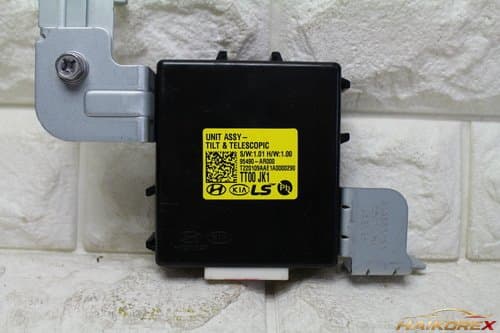 GV70 Тилт 95490-AR000