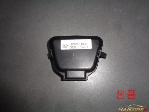 Датчик дождя Hyundai New Chairman 8793011000