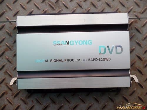 Автомагнитола с усилителем мощности и DVD New Chairman 8914011050