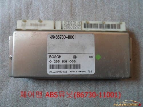 Блок ABS/ABD 5.3 D-unit для Chairman