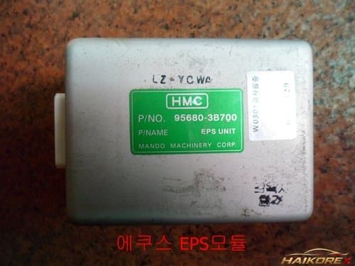Блок усилителя руля (EPS) Equus 956803B700