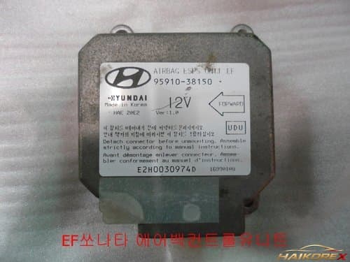 Блок управления подушками безопасности Hyundai Sonata EF