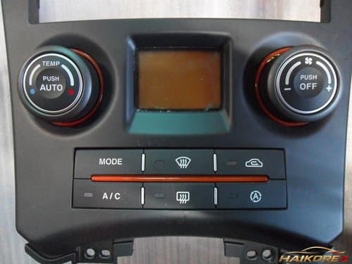 Контроллер отопителя и кондиционера Hyundai New Karens 972501D271 автоматический