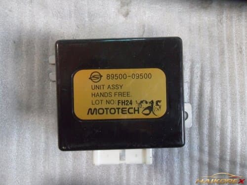 Блок управления Action HandsFree 8950009500
