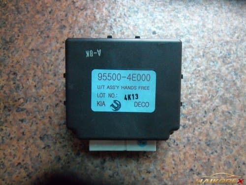 Блок управления без рук Bongo3 Cargo (955004E000)