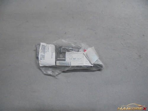 Кронштейн заднего бампера правый Mercedes-Benz S-Class W222 (A2228851621/MK2228851621)