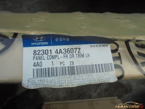 Панель отделки двери Hyundai Starex передняя водительская (823014A3607Z)