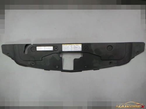 Накладка радиатора верхняя Chevrolet Orlando 96945644