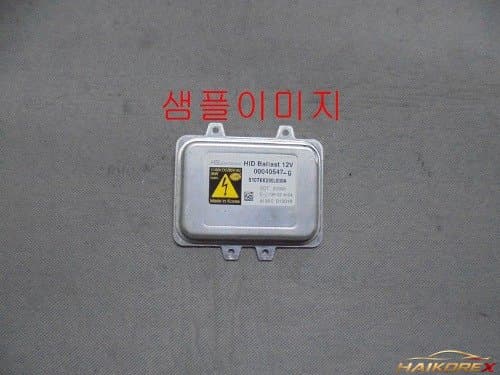 Блок розжига HID фар Genesis BH, Hella 00040547 (D1S D1R)