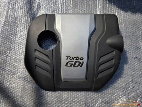 Крышка двигателя Veloster 292402B700/710