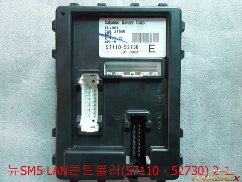 Блок управления BCM Control-LAN для Hyundai New SM5 (5711052730)