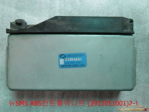 Блок управления ABS для Hyundai New SM5 (39150-51001)