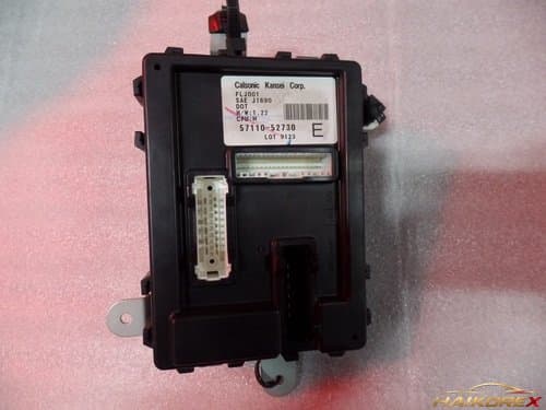 Блок управления LAN SM5 New Impression (57110-52730)