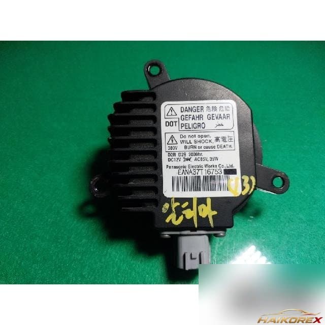 Nissan Altima 2013 — балласт HID