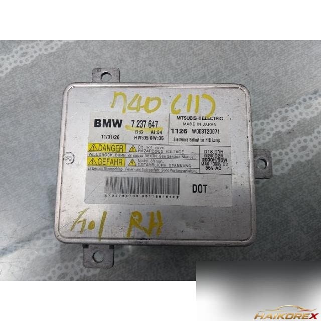 BMW 740Li 2011 — балласт