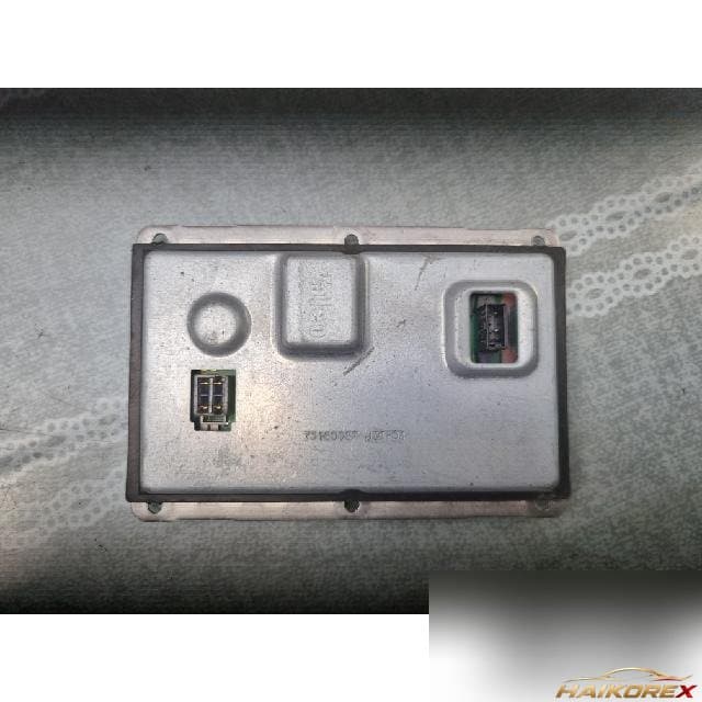 Volkswagen Phaeton 2006 — лампа с балластом 3D0 907 391 B
