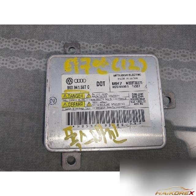 Volkswagen 2.0 TDI 2012 — балластный модуль фары 8K0 941 597 C