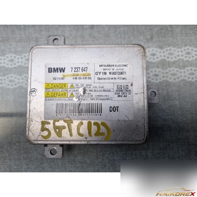 BMW 5GT 2012 — лампа-балластр 7 237 647