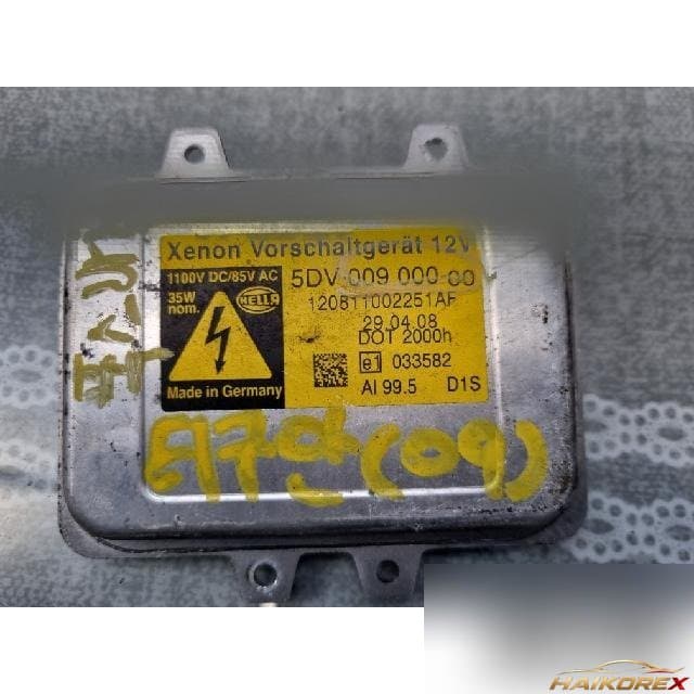 Volkswagen Tiguan 2009 — лампа с балластом 009 000-00