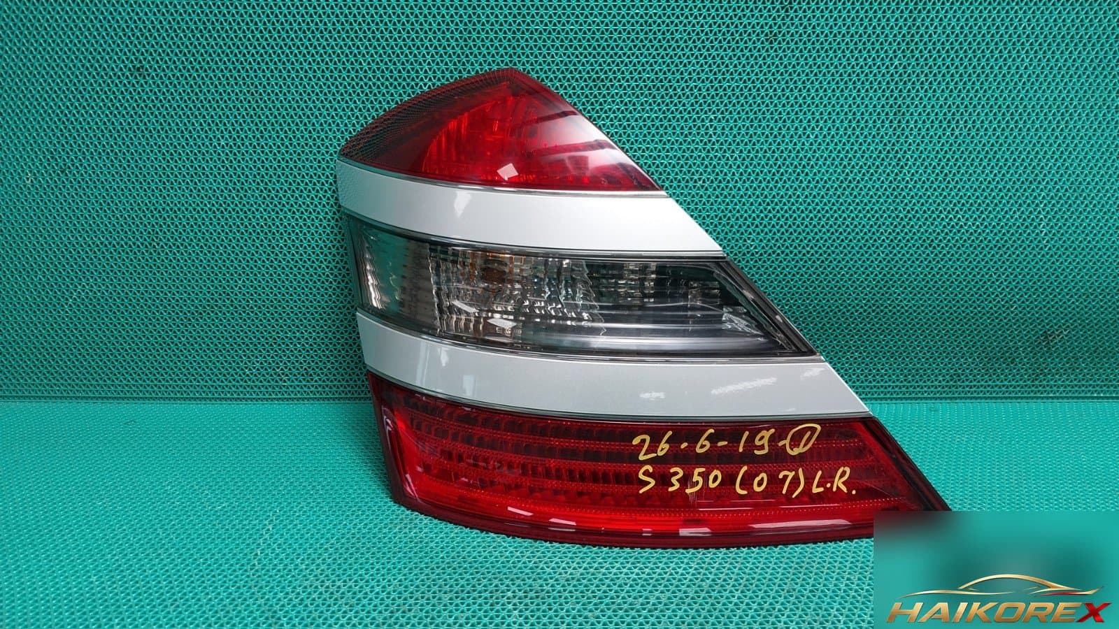 Mercedes-Benz S350L 2007 — комбинированный фонарь (задний) левый сторона водителя
