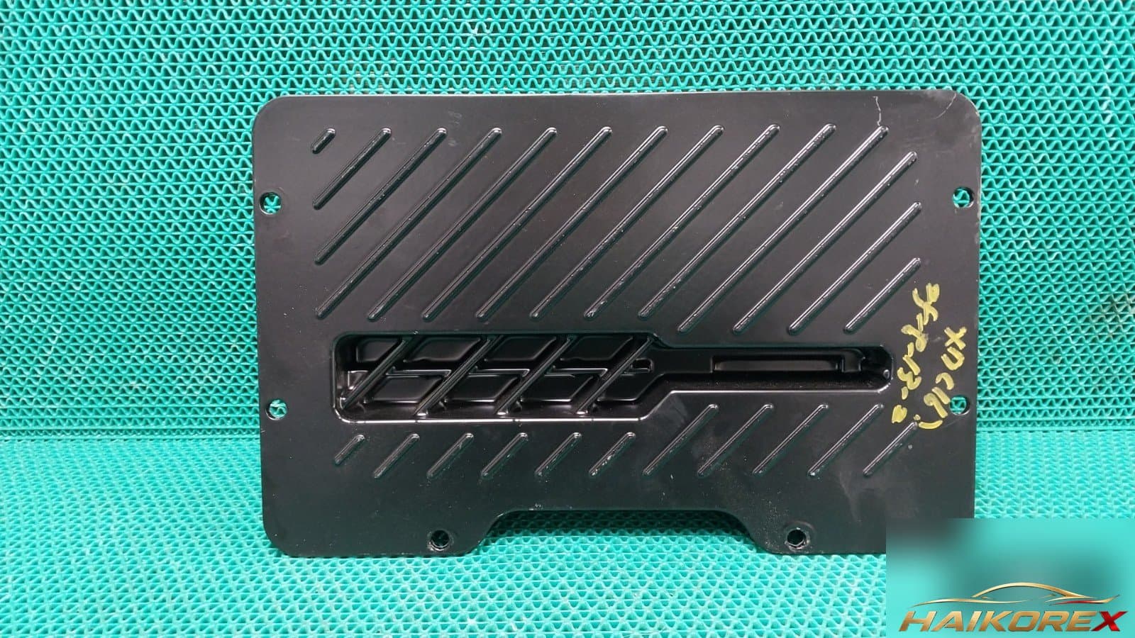 Jaguar All New XJ 2016 — усилитель звука