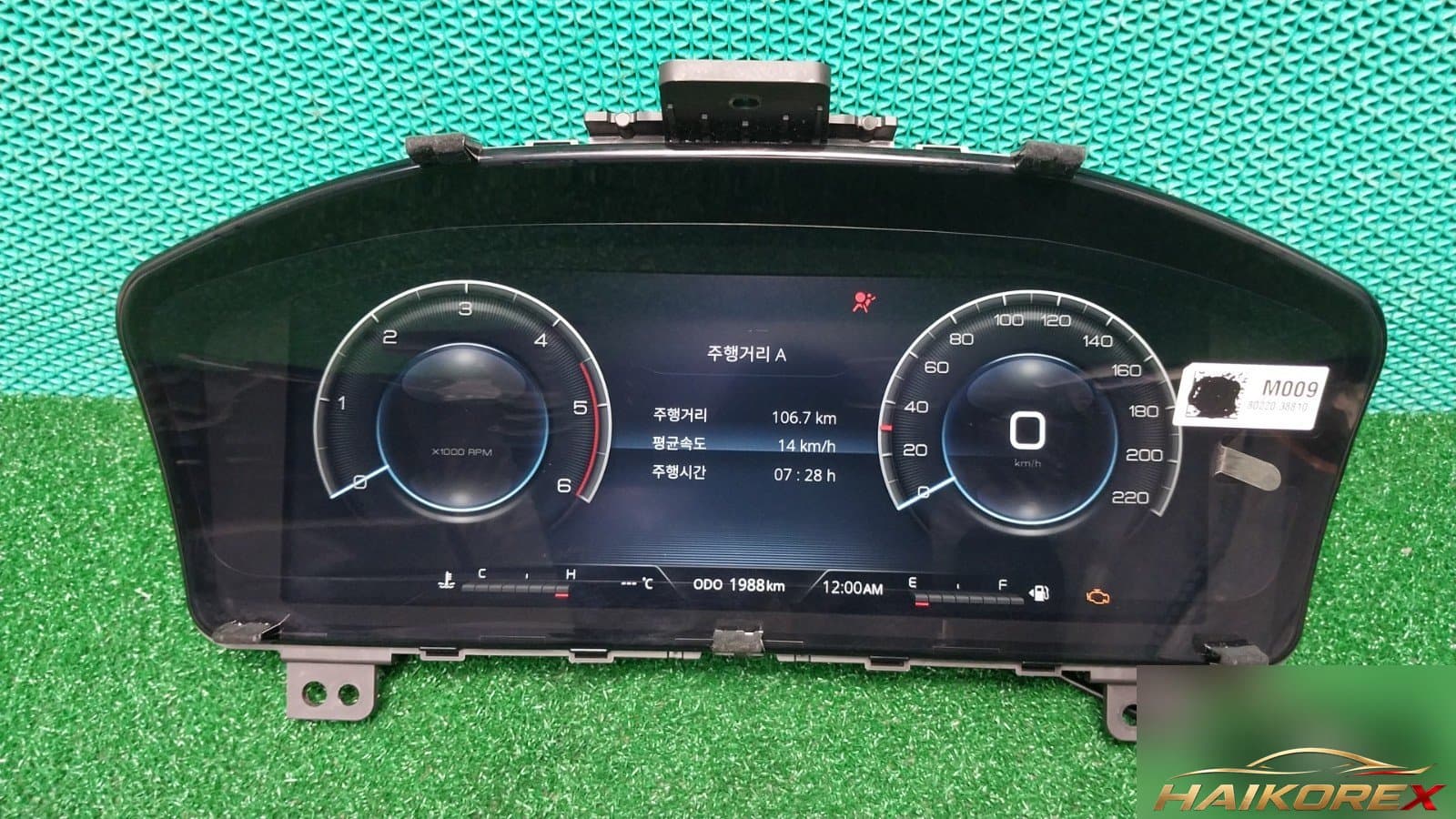 SsangYong Rexton 2023 — приборная панель