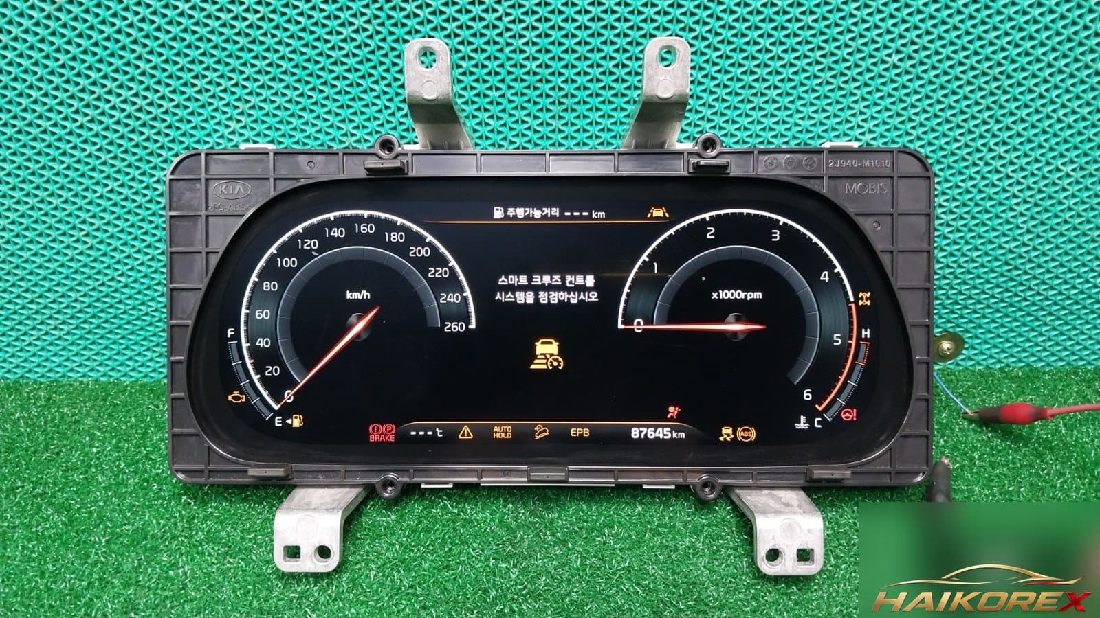 Kia Mohave The Master 2021 — приборная панель