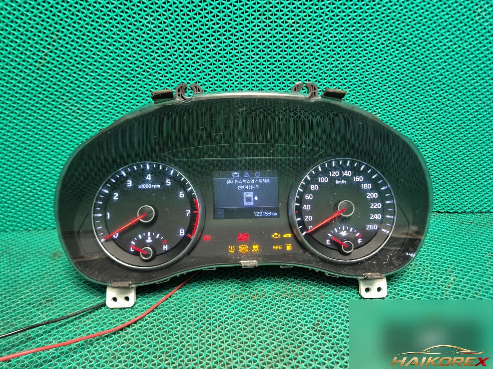 Kia All New K7 2019 — комбинация приборов