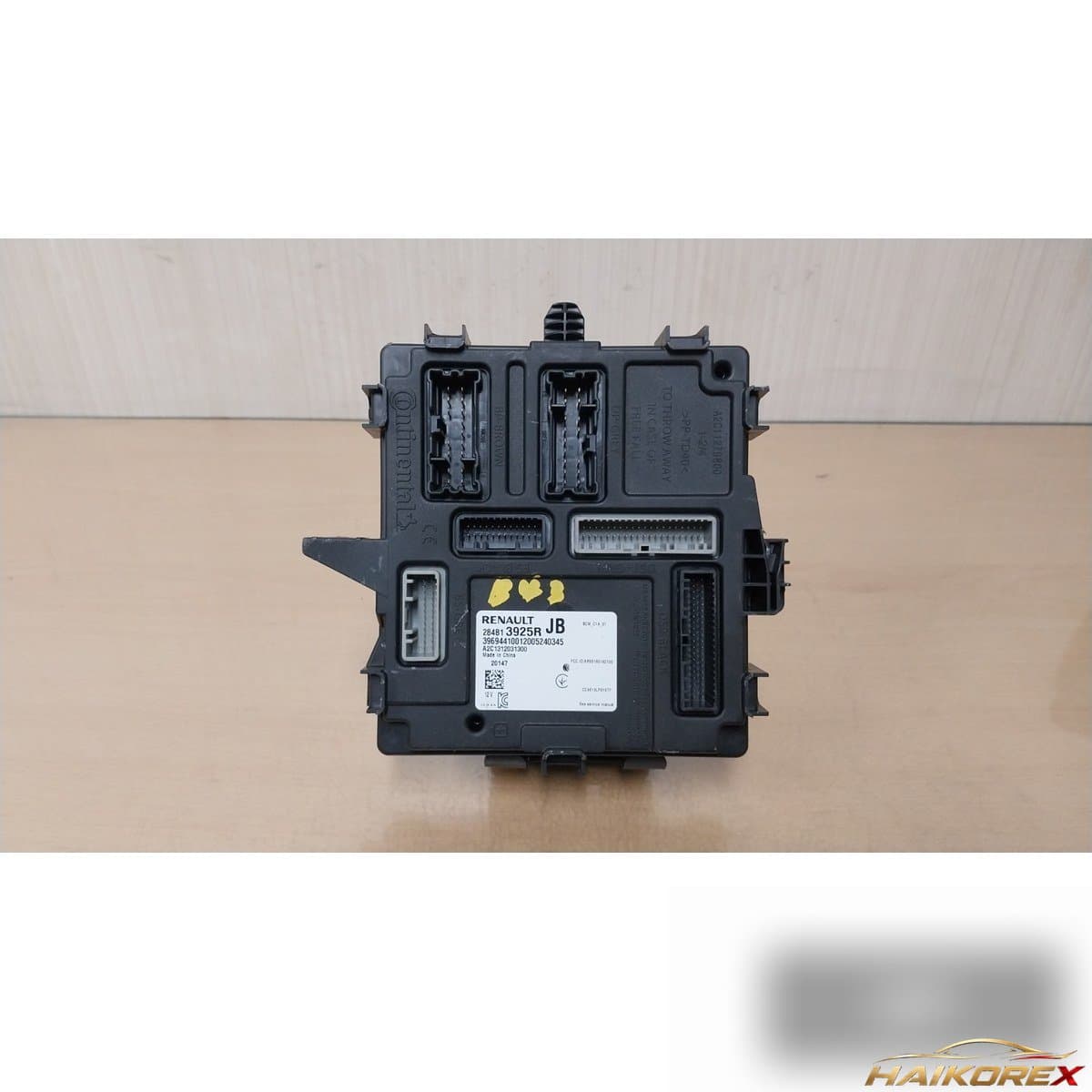 Renault Samsung XM3 2020 — модуль управления кузовом BCM