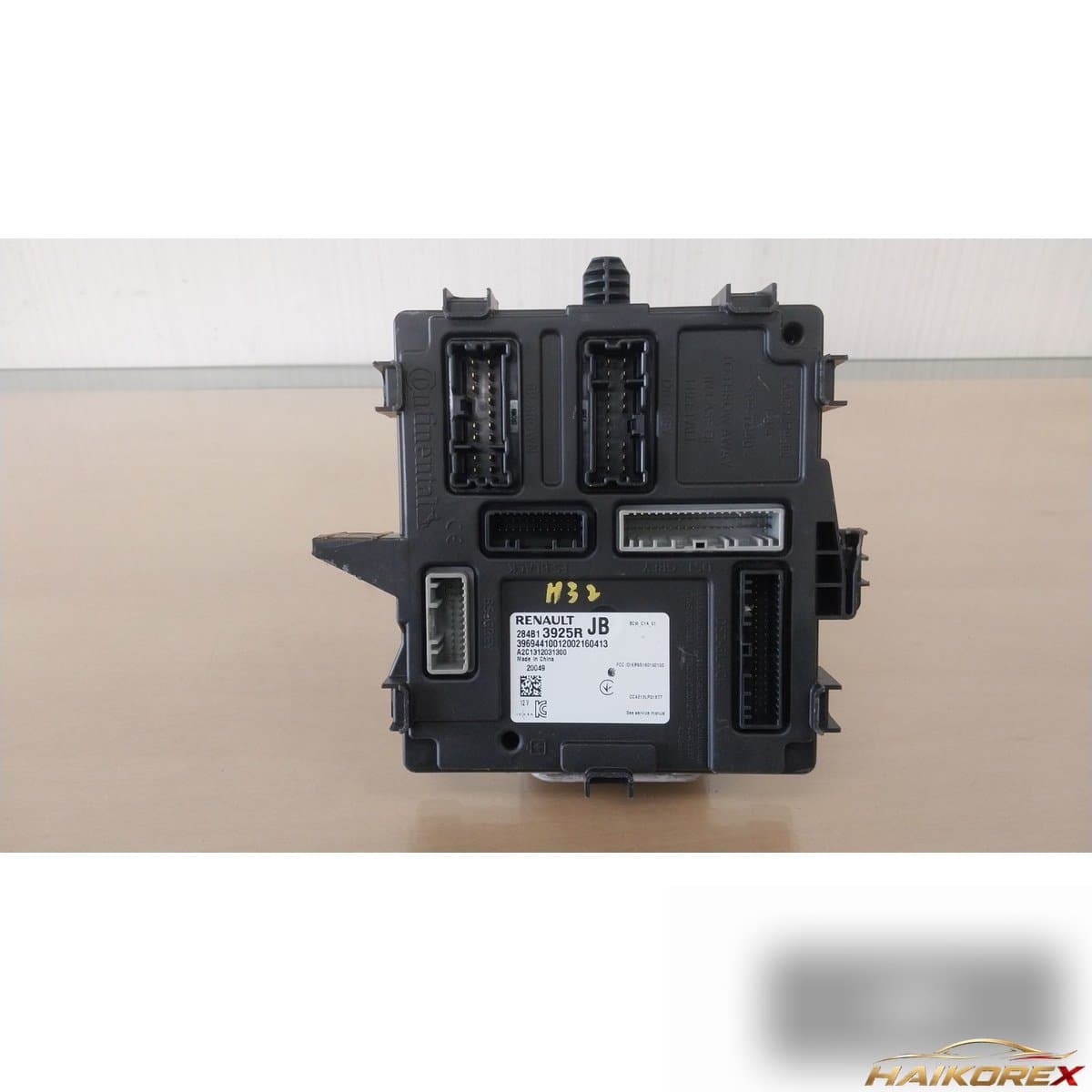 Renault Samsung XM3 2020 — модуль управления кузовом BCM
