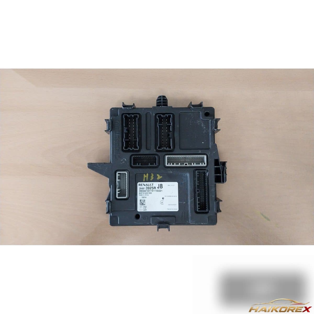Renault Samsung XM3 2020 — блок управления кузовом ETACS