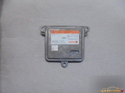 Блок розжига HID фары передней Aslan AA7659900DG