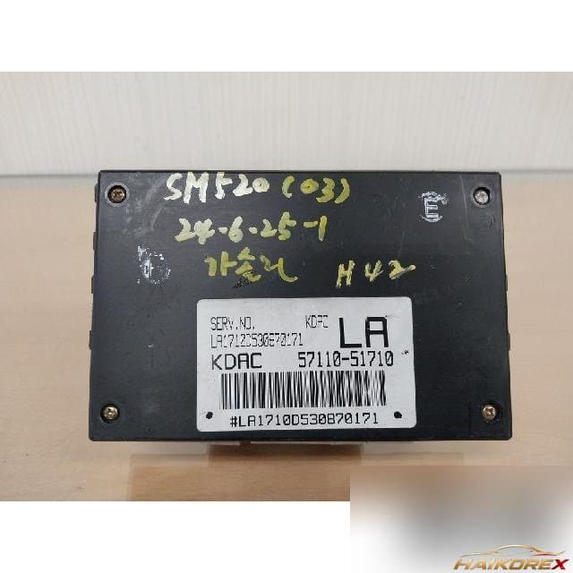 Renault Samsung SM5 SM520 2003 — модуль управления кузовом BCM