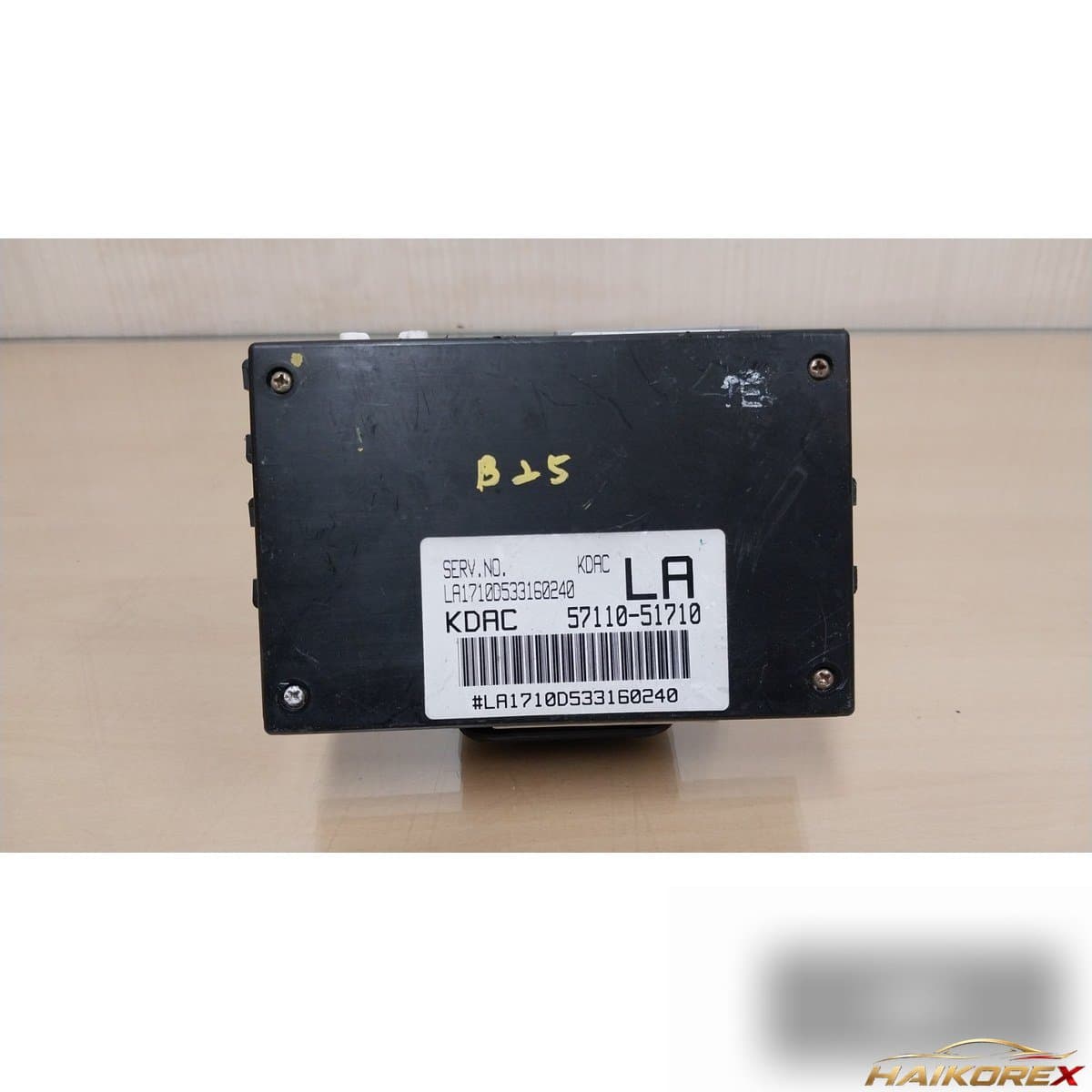 Renault Samsung SM5 SM520 2004 — BCM модуль управления кузовом