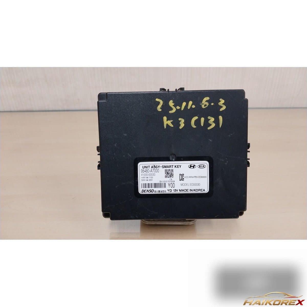 Kia K3 2013 — модуль (блок) 1 степени