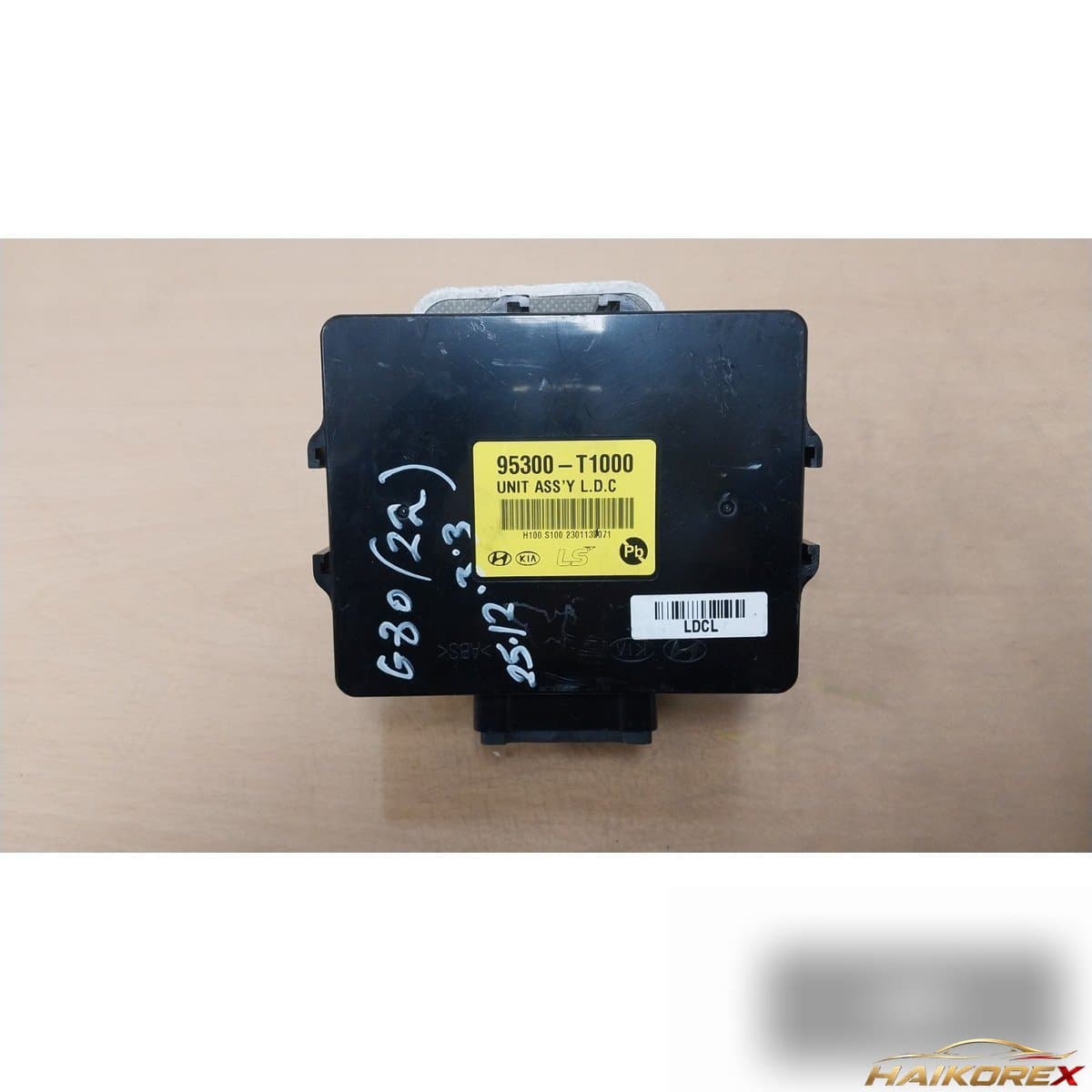 Genesis G80 2023 — модуль (блок) управления двигателем
