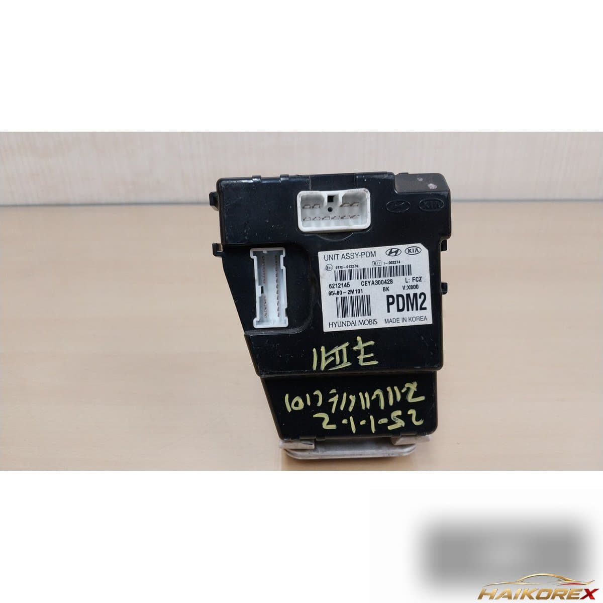 Hyundai Genesis 2010 — модуль (блок) управления двигателем