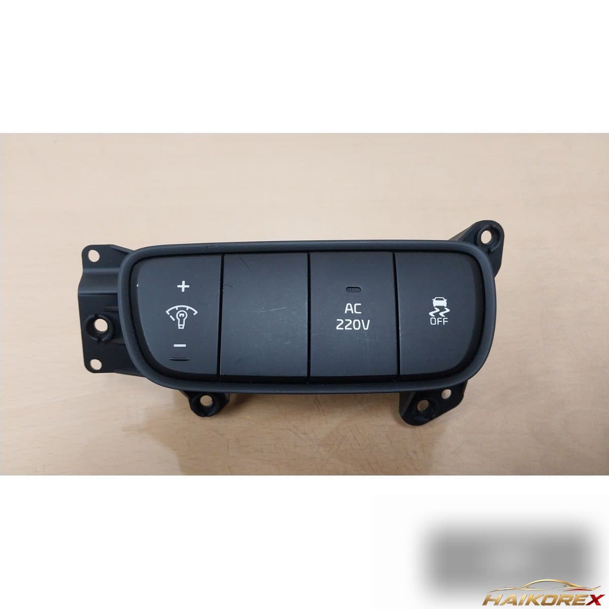 Kia all new Sorento 2015 — кнопка и переключатель