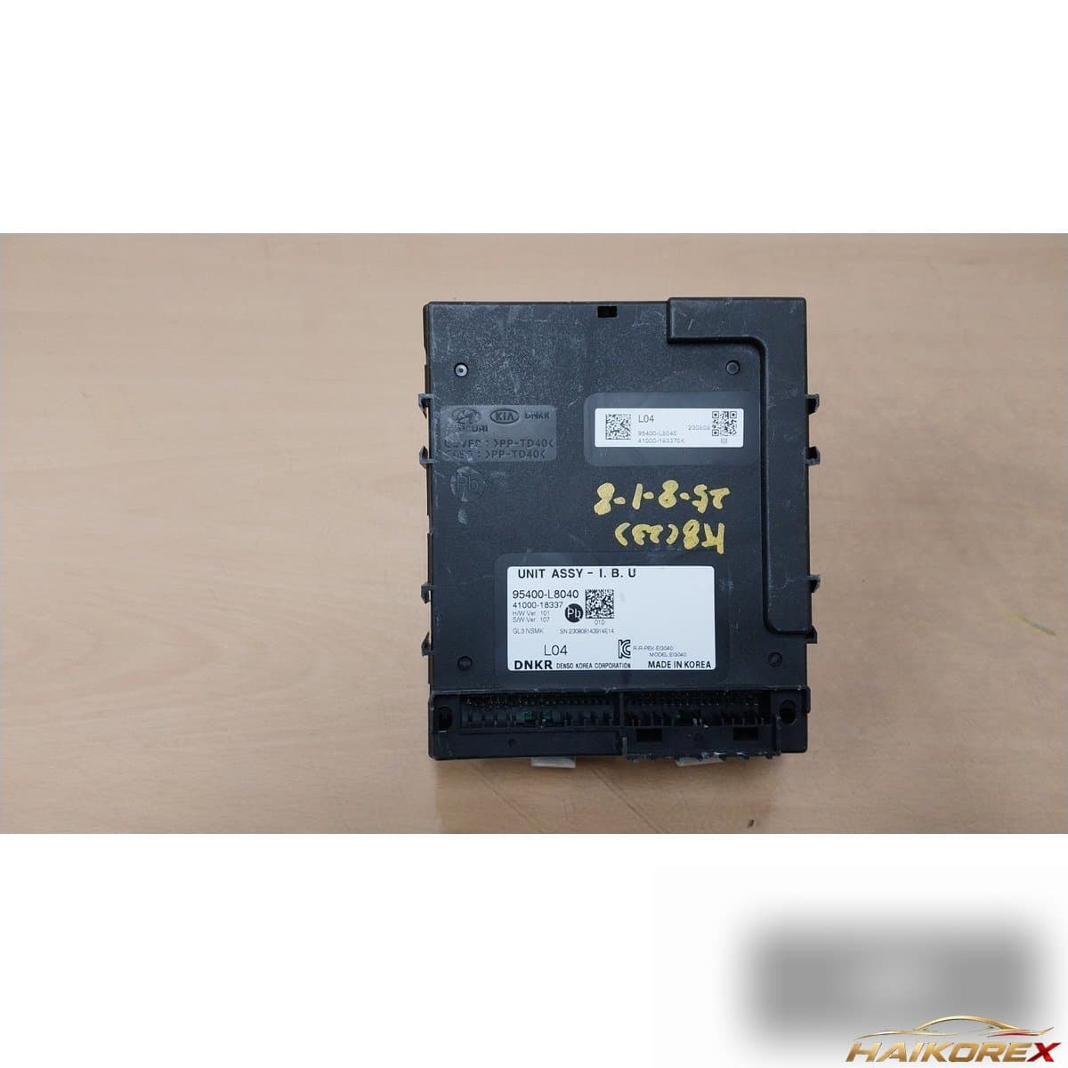 Kia K8 2023 — модуль управления кузовом BCM