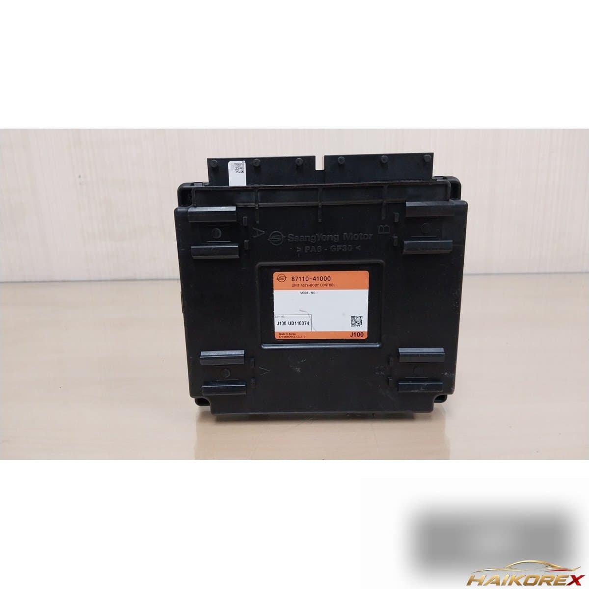 SsangYong Torres 1.5 2WD T5 2023 — блок управления кузовом BCM