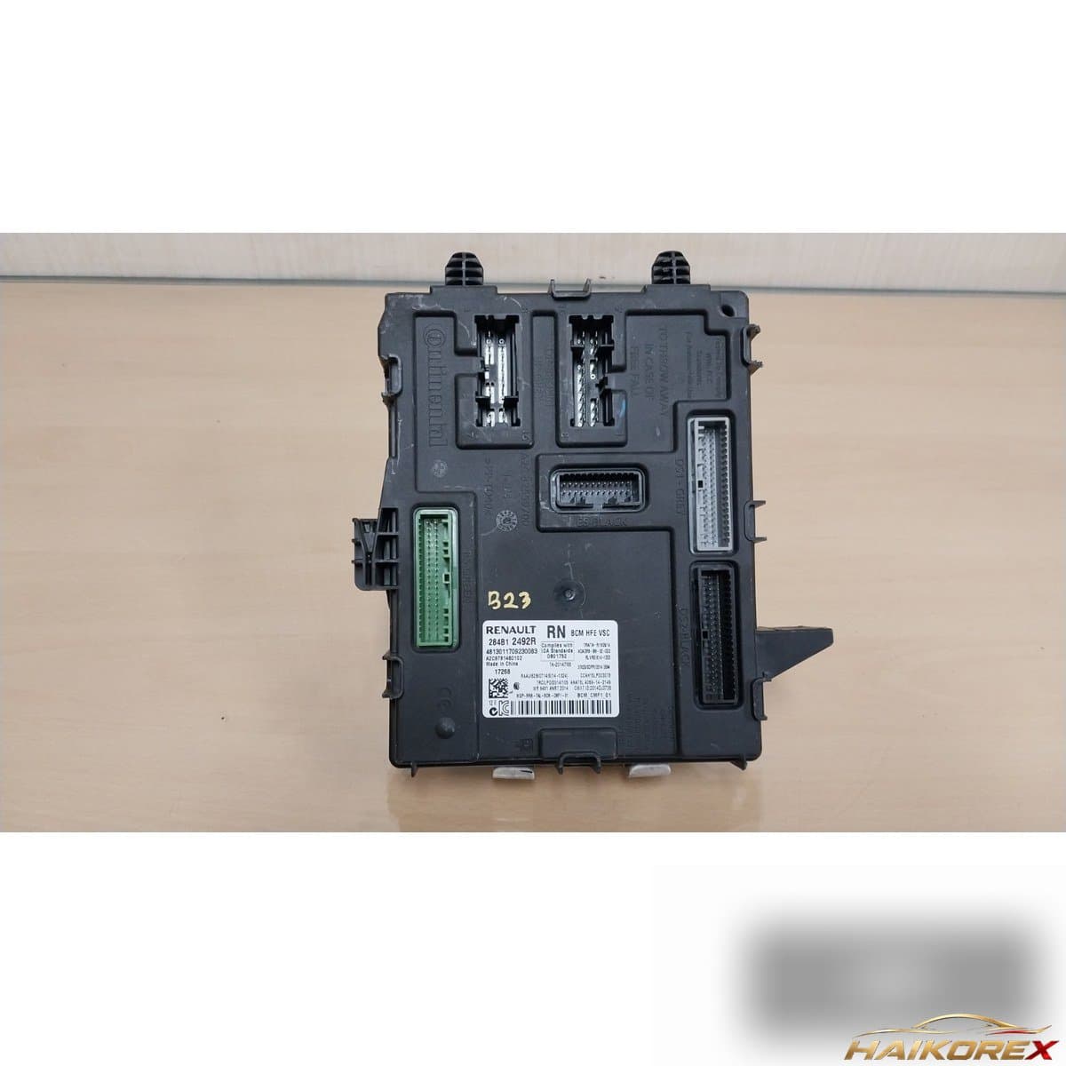 Renault Samsung QM6 2018 — модуль управления кузовом BCM