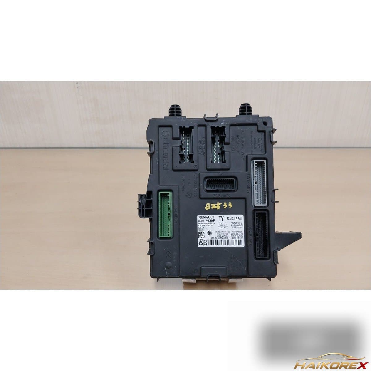 Renault Samsung SM6 2016 — модуль управления кузовом (BCM)