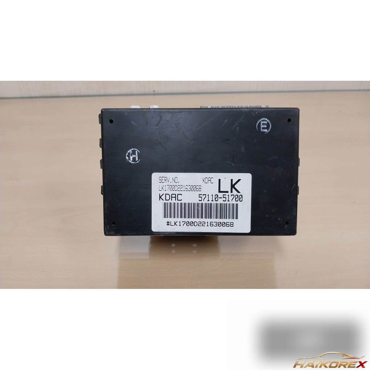 Renault Samsung SM5 SM520 2002 — блок управления кузовом (BCM)