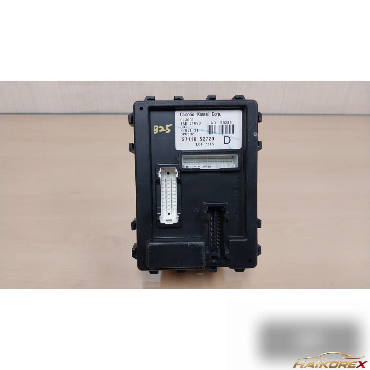 Renault Samsung SM5 2008 — блок управления кузовом (BCM) ETACS