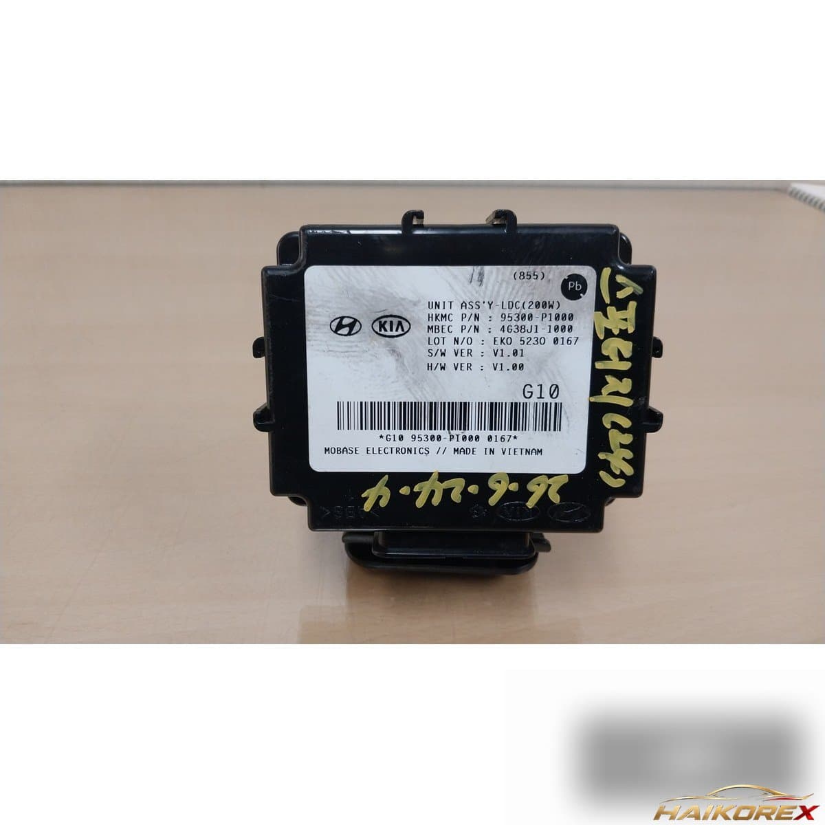 Kia Sportage 5 поколение 2WD 2024 — модуль (блок) 95300P1000